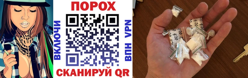 Amphetamine 98%  цены наркотик  Спасск 