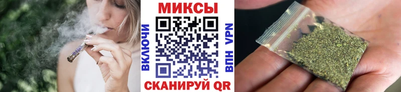 даркнет какой сайт  OMG зеркало  Спасск  БУТИРАТ жидкий экстази 