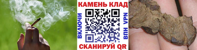 Гашиш 40% ТГК  Спасск 