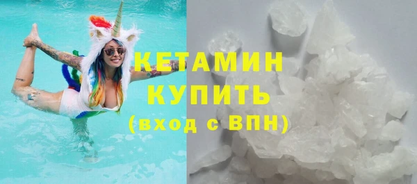 эйфоретик Сосновый Бор