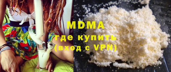эйфоретик Сосновый Бор