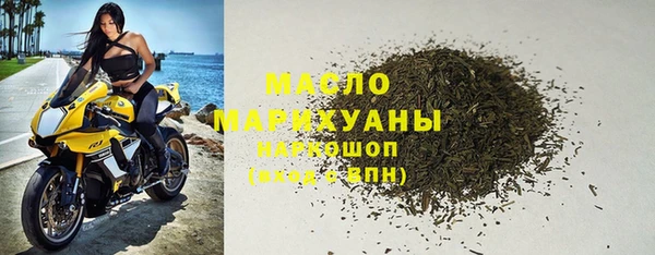 ПСИЛОЦИБИНОВЫЕ ГРИБЫ Аркадак