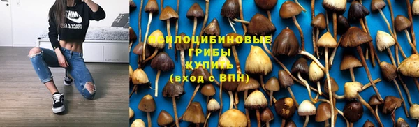 кокаин Верхний Тагил