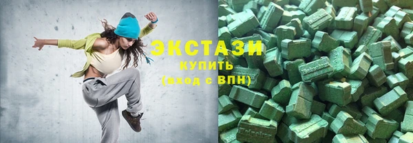ПСИЛОЦИБИНОВЫЕ ГРИБЫ Аркадак
