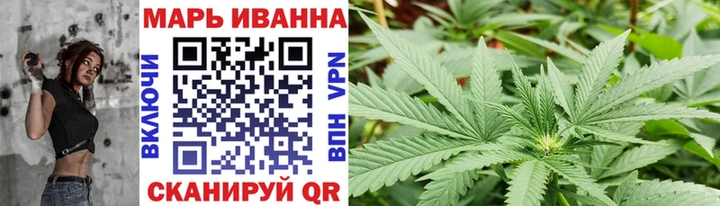 Бошки Шишки Bruce Banner  Спасск 